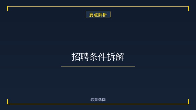中铁太原局五险一金怎么交 - 要点