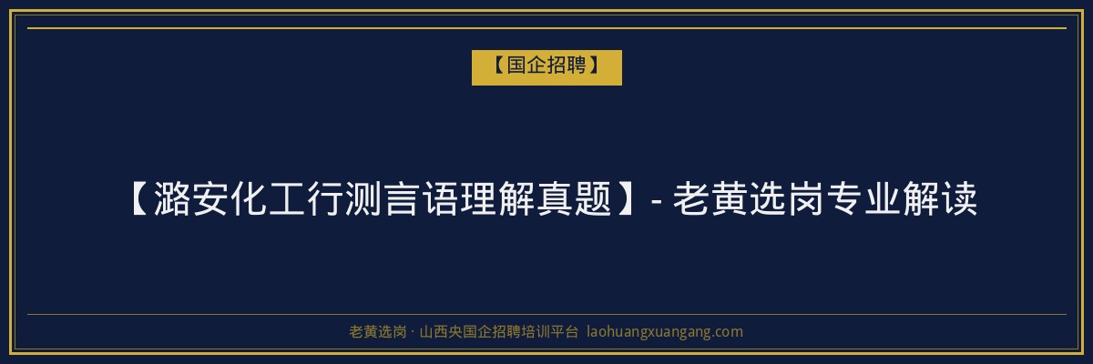 昔阳继续教育分数线：解析昔阳成人高考分数线及报考策略