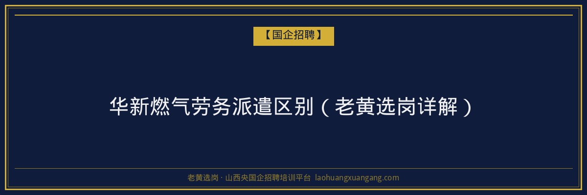 榆次大专专业:山西成人高考与函授学历选择指南