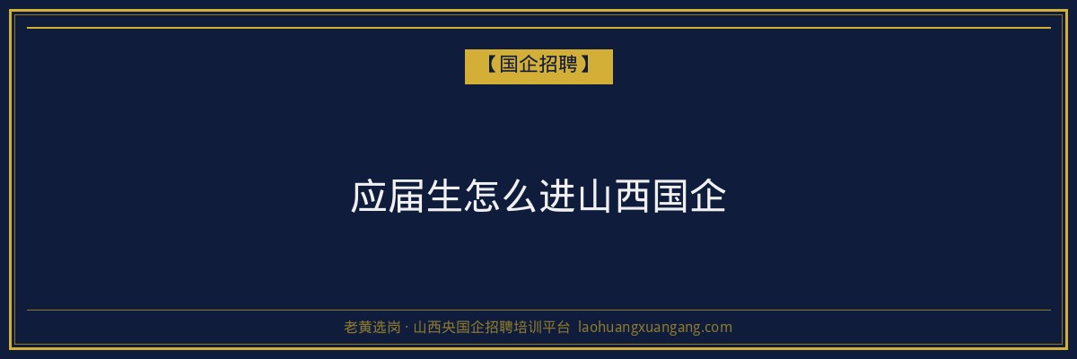 阳城成考最易过专业推荐