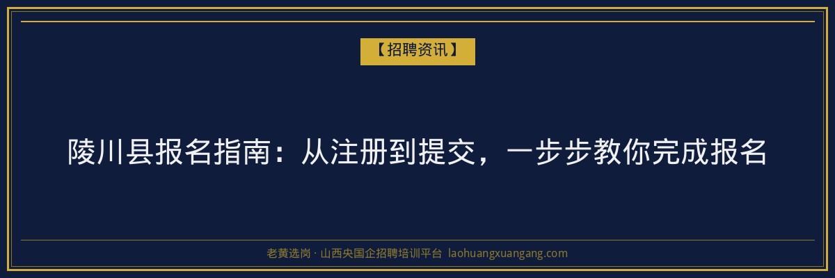 榆次成考要考几科?