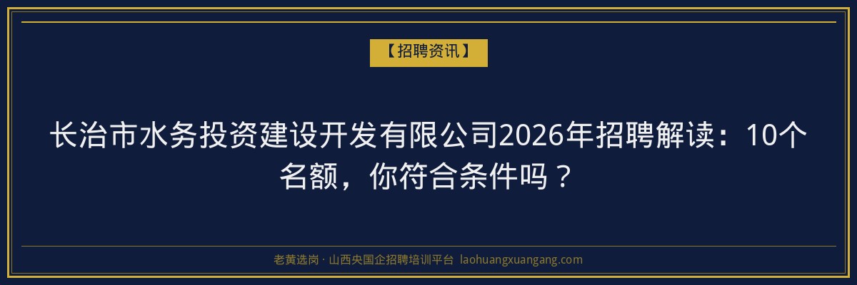 河津成考报名时间