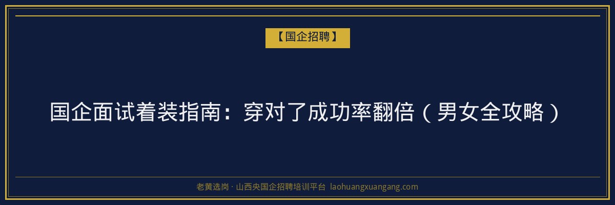 岚县成考几年拿证？