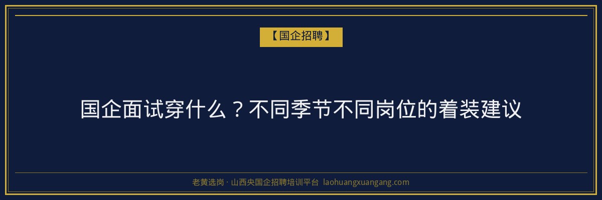 代县成考考试科目一览