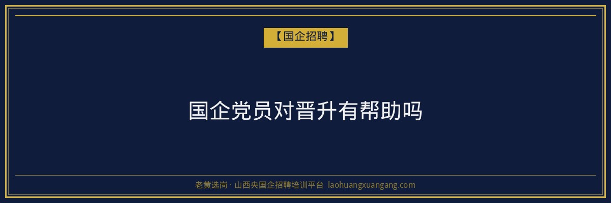 太谷成考费用解析