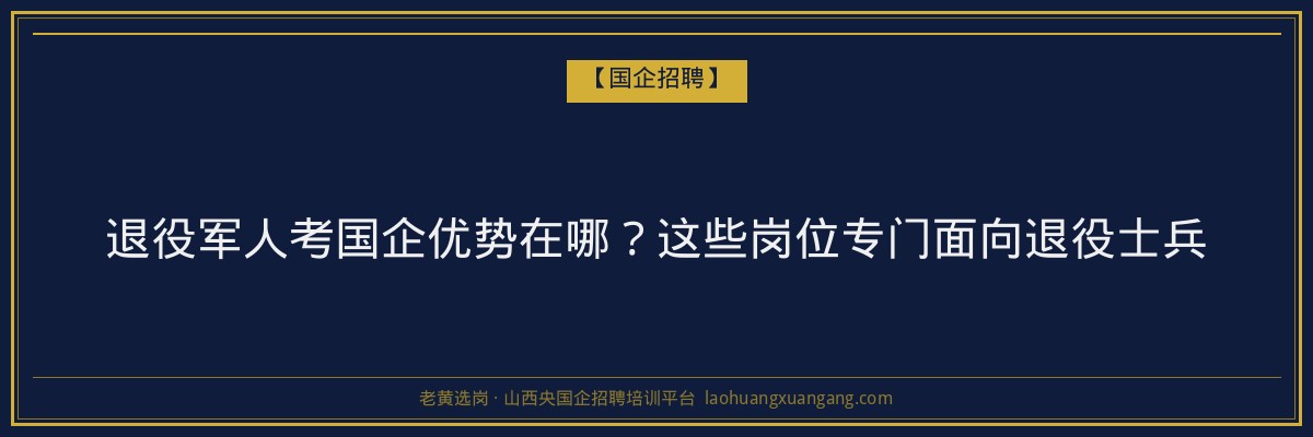 翼城成考多久拿证？