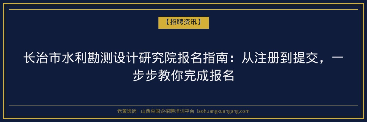 尖草坪成考热门专业推荐