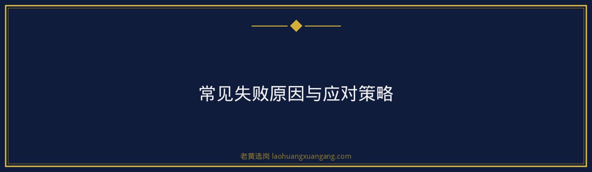 潞安化工集团董事长_山西央国企 - 要点