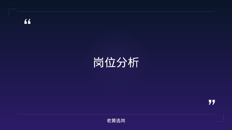 阳泉市热力有限责任公司（市属国企，阳泉融盛投资集团旗下）2026年招聘解读：5个名额，你符合条件吗？ - 要点