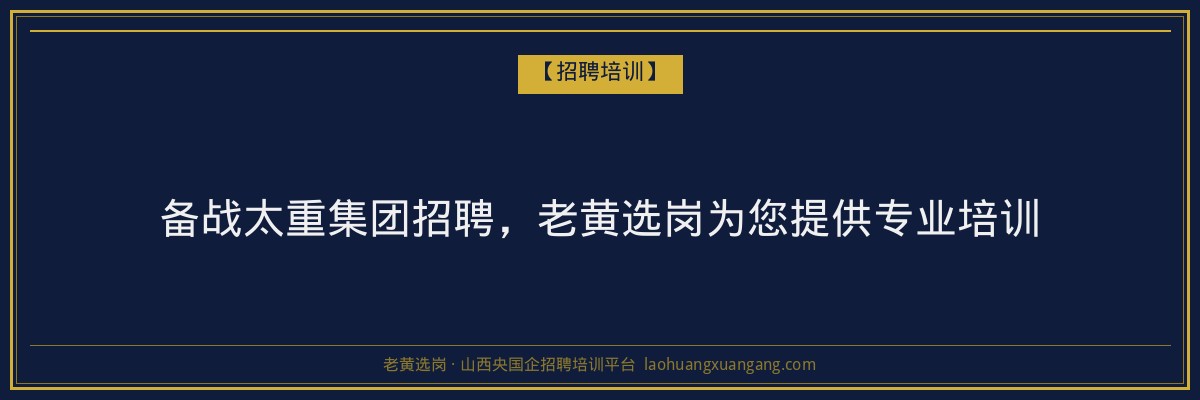 成人高考与自考:山西学历提升的两种途径
