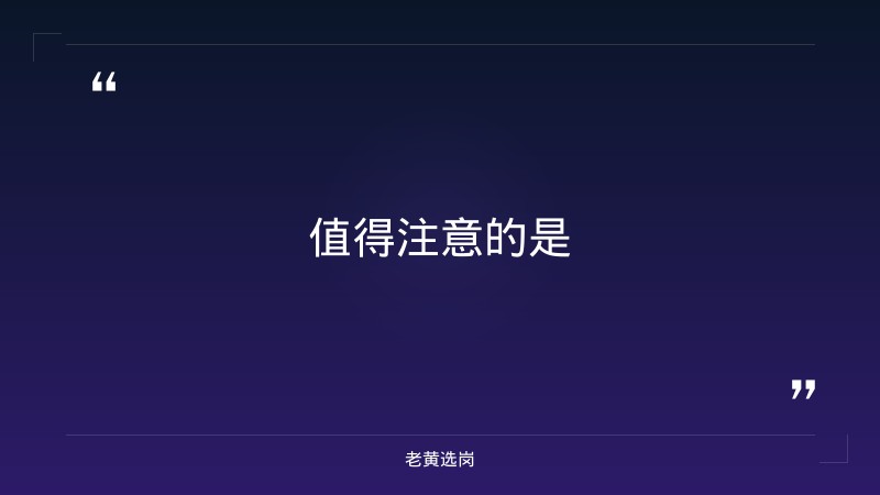 2026年招聘公告（8/20发布，晋中开发区国企，国际贸易相关岗位） - 要点
