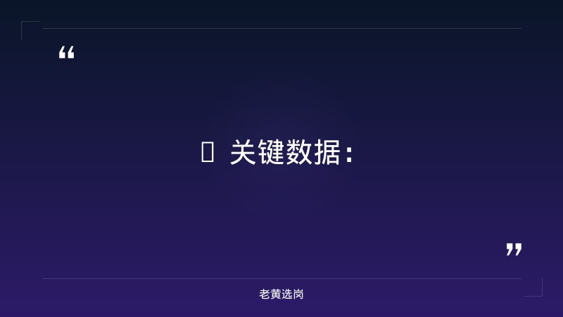2026年运城国企招聘网站及山西事业单位招聘公告官网报考条件 - 章节