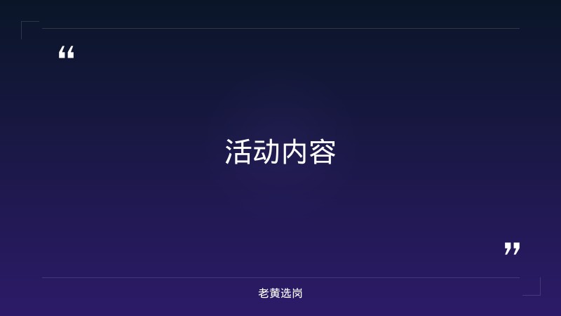 晋中招聘网和国企单位五险一金要交多少钱最新招聘消息 - 要点