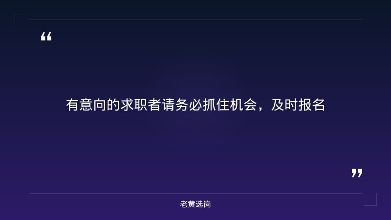 晋能控股煤业集团地测勘探有限公司内部招聘公告（36人） - 要点