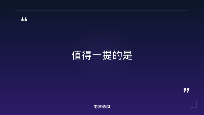 2026年招聘公告（9/2发布，业务科室负责人+影像中心技师3名） - 要点