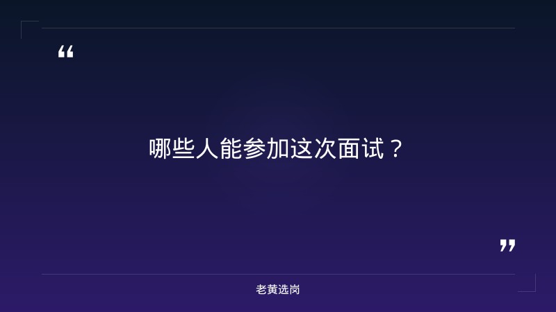 2026年太原有哪些国企单位招聘及吕梁国企招聘信息网官网报考条件 - 要点
