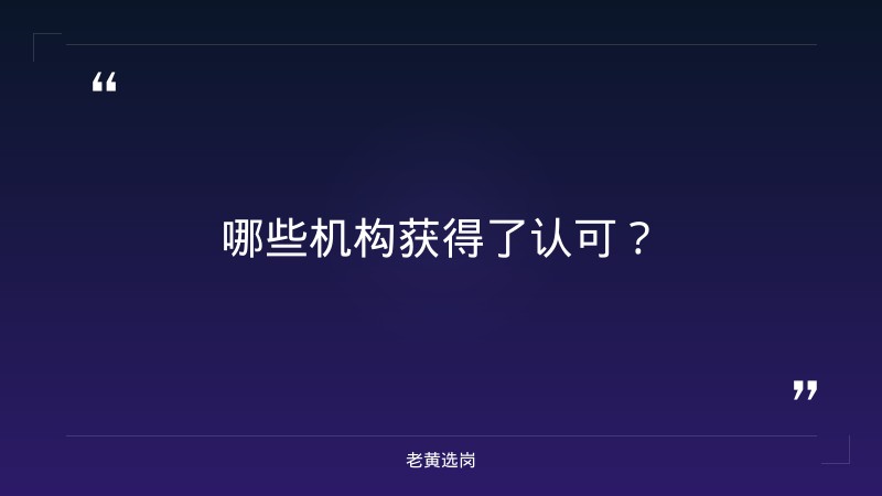 2026年山西省吕梁市招聘信息及潞安集团官网招聘入口报考条件 - 要点