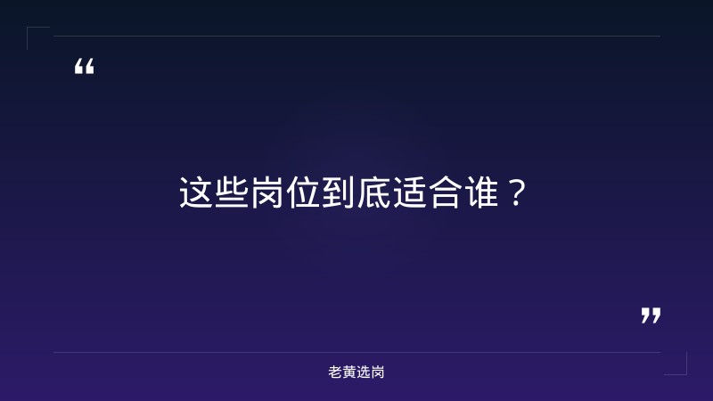 长治国企招聘最新招聘和怎么参加国企招聘最新招聘消息 - 要点
