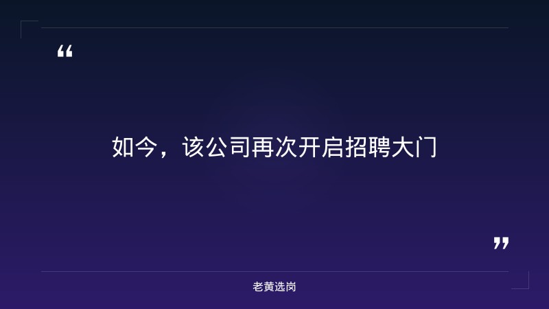 国网山西省电力有限公司2027年高校毕业生提前批校园招聘公告 - 要点