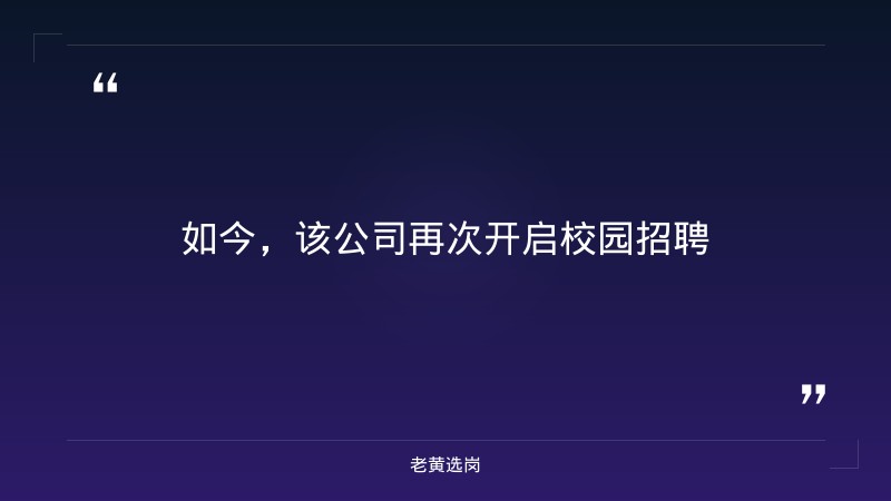 中国铁路太原局集团有限公司2026年校园招聘（高职/大专1195人） - 要点