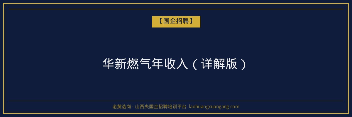 山西自动化成考真题解析：助力考生顺利通过成人高考