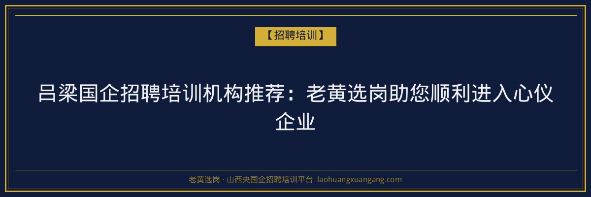 泽州成人高考费用详解：了解山西泽州地区成人高考费用情况