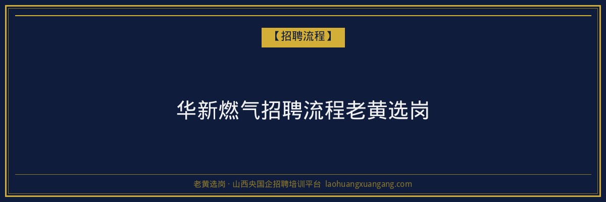 应县成人高考专业解析：选择适合自己的学习路径