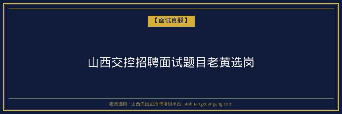 灵丘继续教育报名：开启学历提升新篇章
