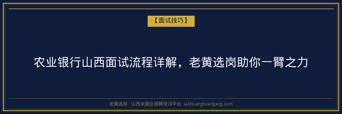 应县函授学历专业:提升自我,成就未来