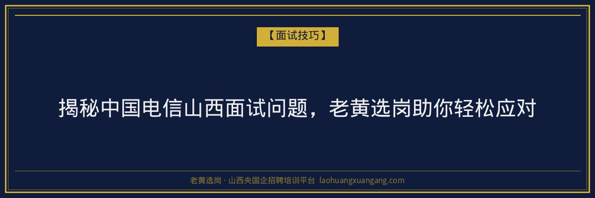 河津成人学历报名：您的学历提升之路
