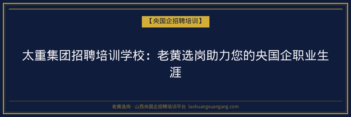 清徐大专学费：了解山西地区成人高考学费详情