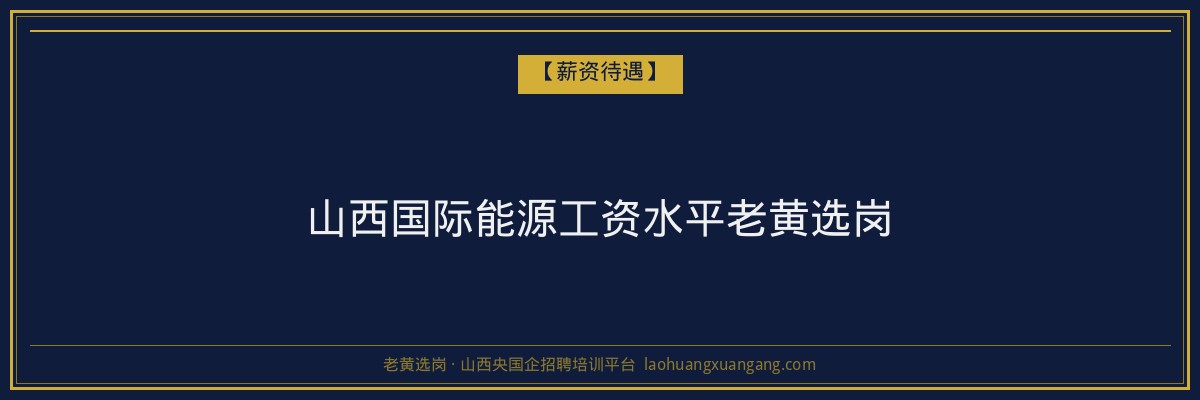 屯留函授学历条件：成人高考的途径与要求