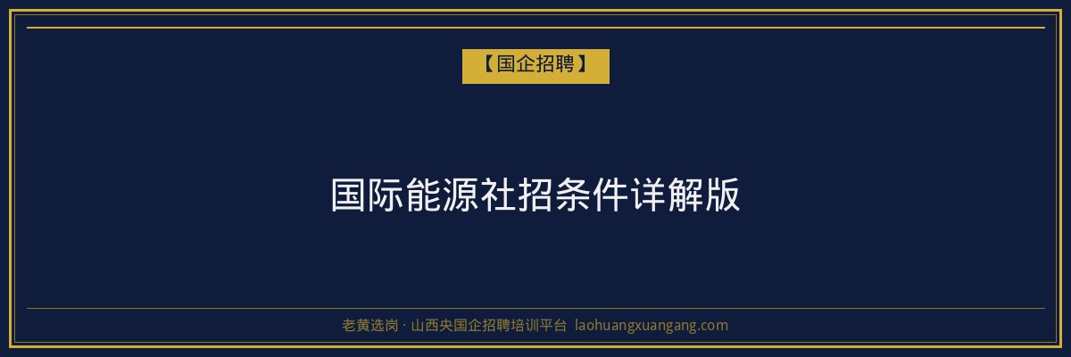 广灵继续教育费用：山西成人高考和函授学历费用解析