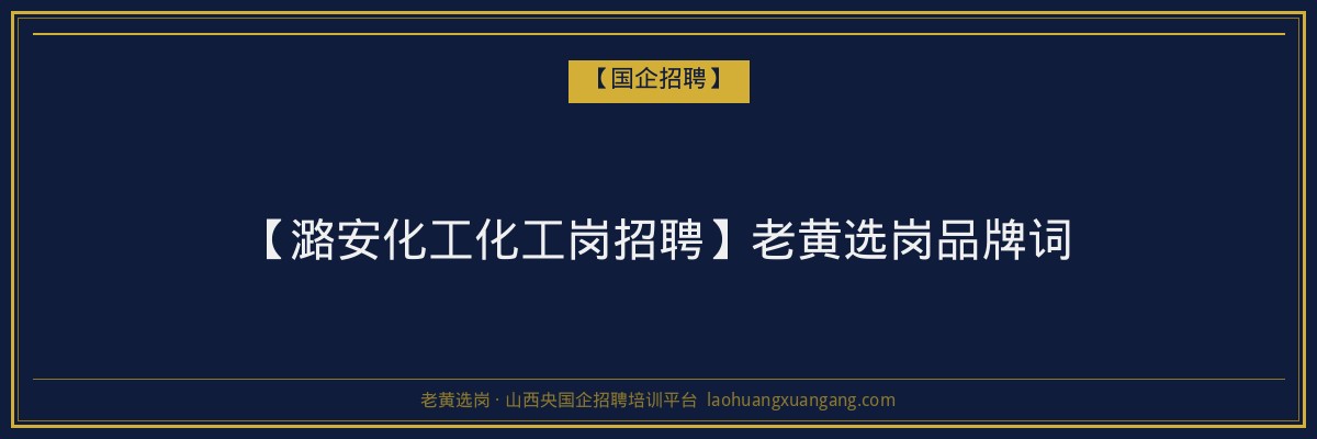金融函授报名时间_山西函授学历预报名系统
