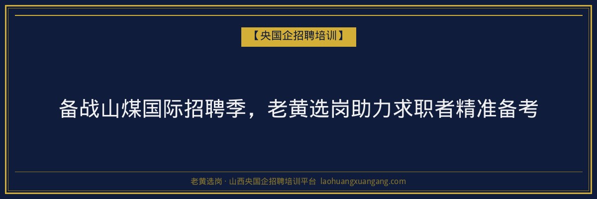 屯留第二学历学费：山西省成人高考学费一览